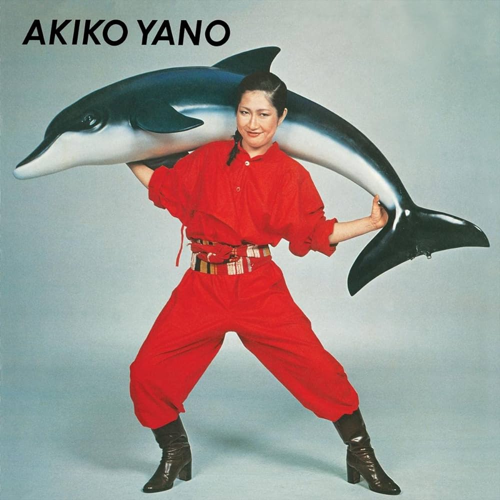 Iroha Ni Konpeitou - Akiko Yano