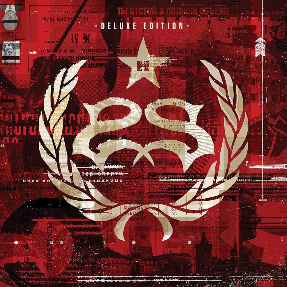 Fabuless - Stone Sour